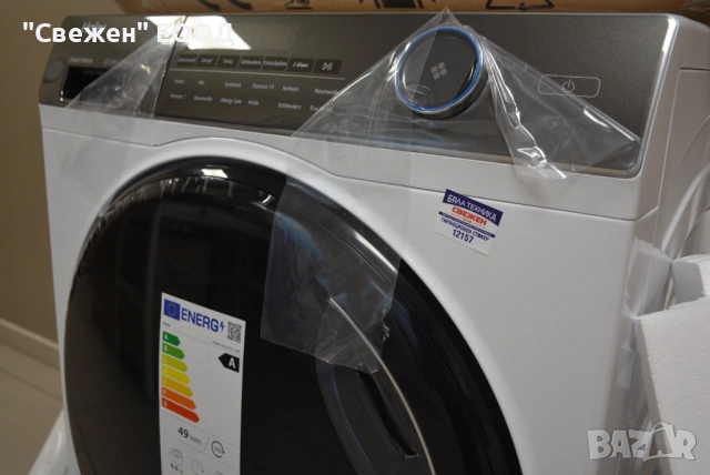 Пералня Haier HW90-B145X-LINE 9 кг, функции с пара и WiFi, снимка 5 - Перални - 53335384