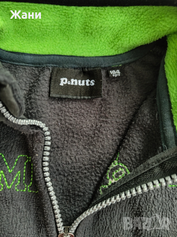 Сет детски полари 4-6 години, снимка 10 - Детски анцузи и суичери - 52635697