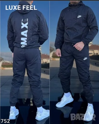 Nike 🔹 Шушляк 🔹 Мъжки Екипи , снимка 8 - Спортни дрехи, екипи - 56107955
