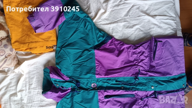 Ветровка ретро мембрана за дъжд, снимка 2 - Якета - 52420041