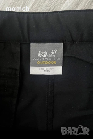 JACK WOLFSKIN-мъжки хибриден панталон размер М-Л, снимка 7 - Панталони - 52808894
