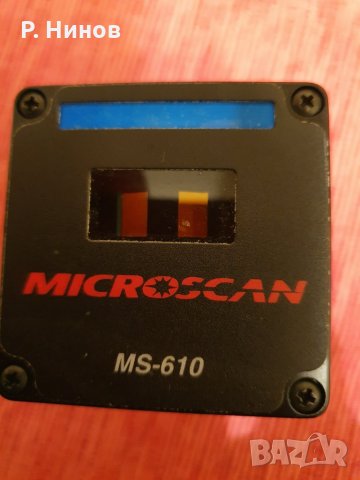 скенер - модулна глава  Microscan MS-610, FIS-0610-0109 Class II Laser