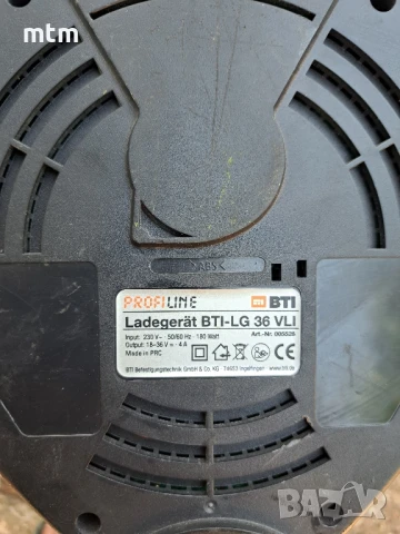 зарядно за батерии бош 36v, снимка 3 - Други инструменти - 50948084