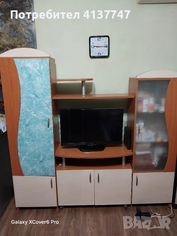 продавам холна секция в добро състояние.