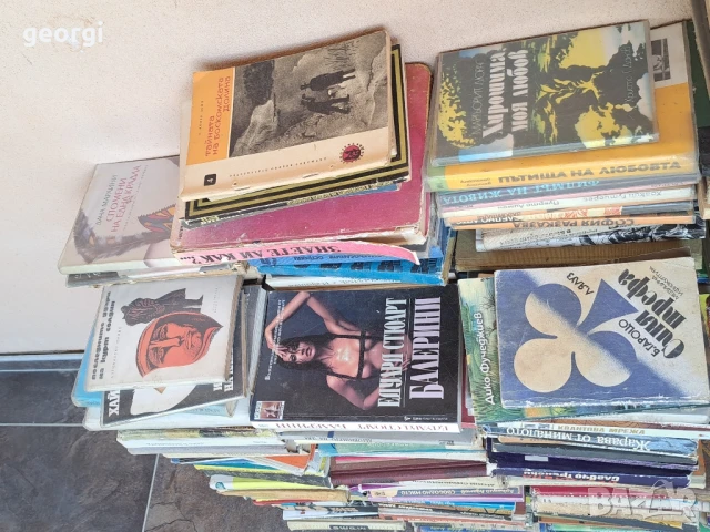 книги от домашна библиотека , снимка 5 - Художествена литература - 51006854