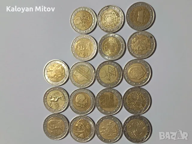 Монети от 2 евро 