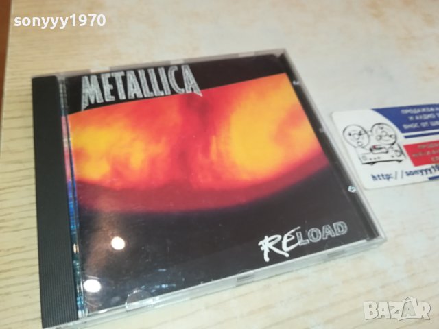 METALLICA RELOAD CD 0111231409NS