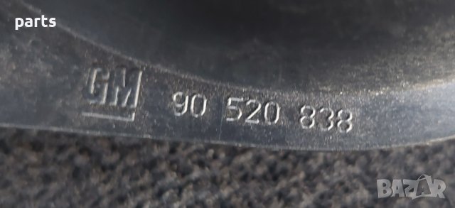 Оригинален Говорител Колонка Опел Астра G - Зафира - 90520838 - 90520838 N, снимка 3 - Части - 37741366