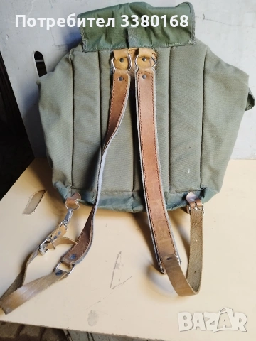 българска раница произведена преди години, снимка 2 - Други стоки за дома - 54324368