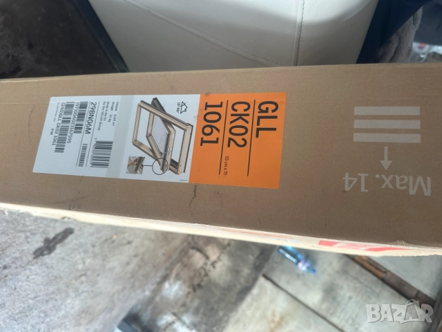 Продавам нова капандура VELUX GLL CK02 (55x78 см) с обшивка EDS`, снимка 3 - Изолации - 52381979