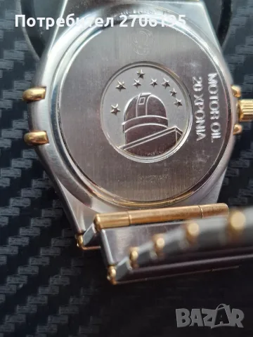 Комплект мъжки и дамски Omega Constellation Manhattan (Quartz / Стомана и Злато), снимка 5 - Мъжки - 56068524