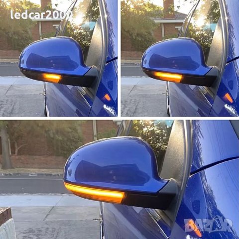 Динамични - Бягащи лед мигачи за огледала Volkswagen LED, снимка 7 - Аксесоари и консумативи - 35513126