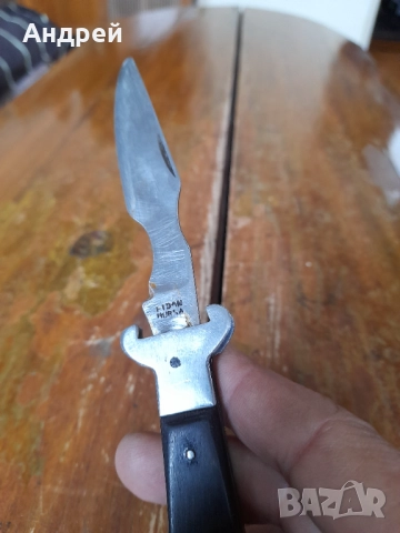 Стар джобен нож,ножче,ножка #157, снимка 5 - Други ценни предмети - 52226494