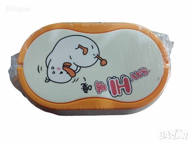 Преносима пластмасова кутия за храна на 2 нива, снимка 9 - Други - 52894865