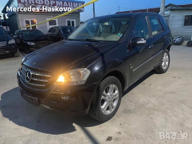 Mercedes-Benz ML320CDI, снимка 1
