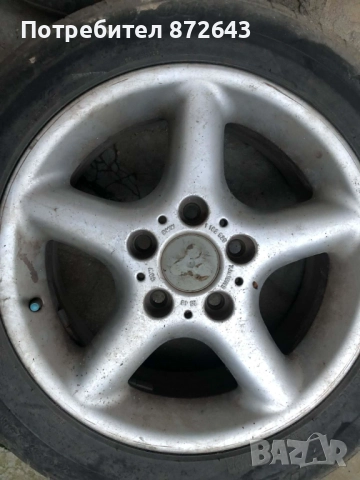 Джанти за БМВ