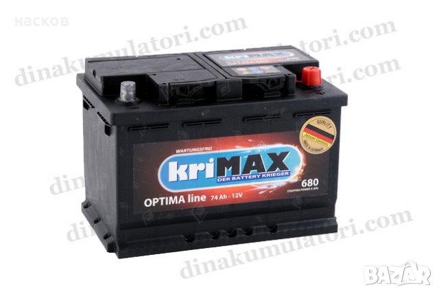 ДИН АКУМУЛАТОРИ ЕООД, снимка 12 - Аксесоари и консумативи - 30806601