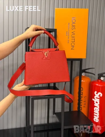 Louis Vuitton ⚜️ Дамски Чанти , снимка 10 - Чанти - 55744001