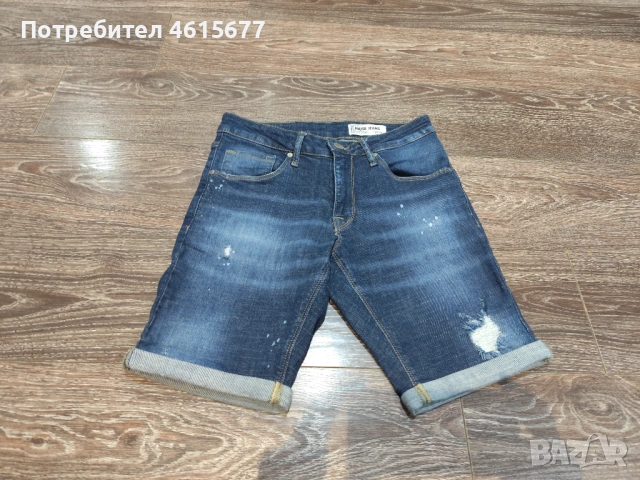 дънки за момче на Pause