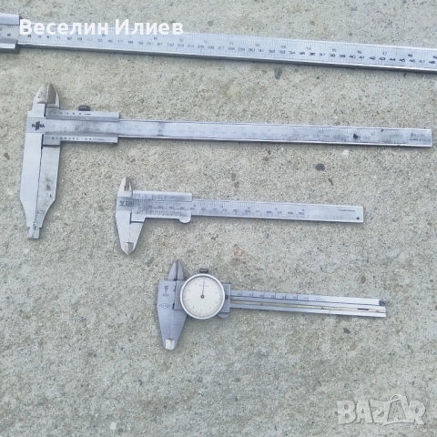 Шублери, снимка 3 - Шублери - 52833336