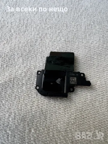 Xiaomi Redmi 8 Pro , полифония, снимка 2 - Резервни части за телефони - 48785876