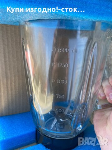 Блендер Russell Hobbs Desire , 600w , Стъклена кана 1.5 л, 2 скорости, Червен, снимка 8 - Блендери - 44336773