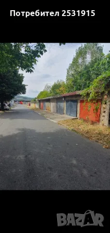 Продава се!, снимка 2 - Гаражи и паркоместа - 47487264