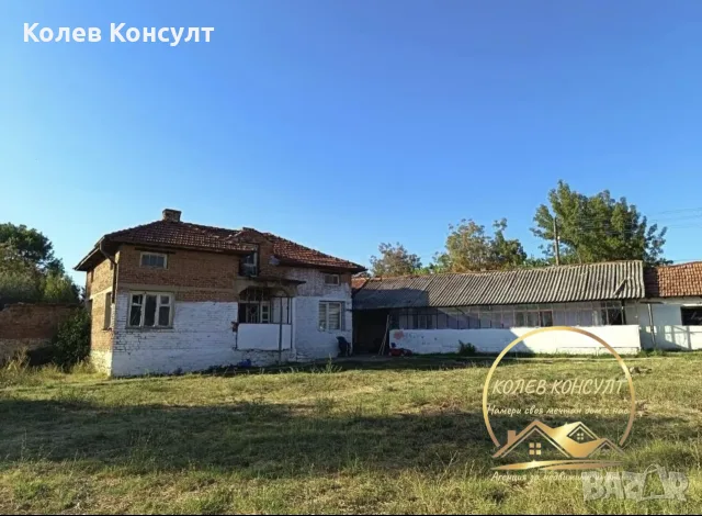 къща село Елена област Хасково, снимка 5 - Къщи - 56166010