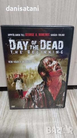 Филми на DvD без бг. субтитри и аудио, снимка 8 - DVD филми - 47826789