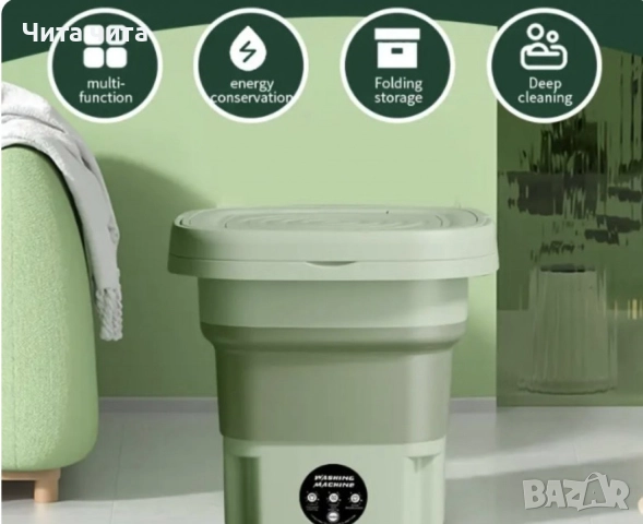 Електрическа компактна преносима перална с горен отвор и контрол на докосване, снимка 5 - Други стоки за дома - 52588945