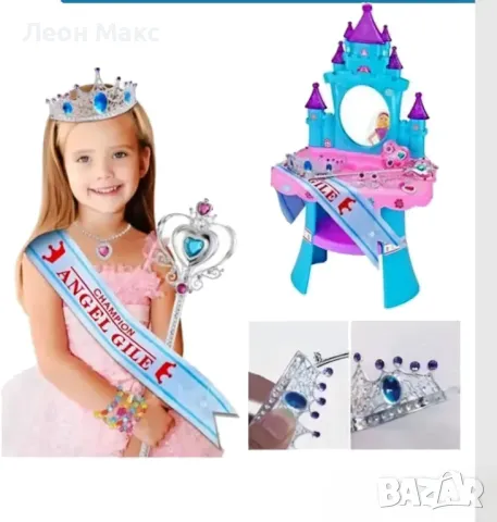 Тоалетка Замък с огледало на батерии и аксесоари , снимка 2 - Други - 48299313