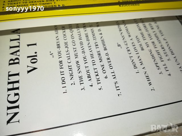 NIGHT BALLADS VOL.1 КАСЕТА 0111231641, снимка 8 - Аудио касети - 42811450