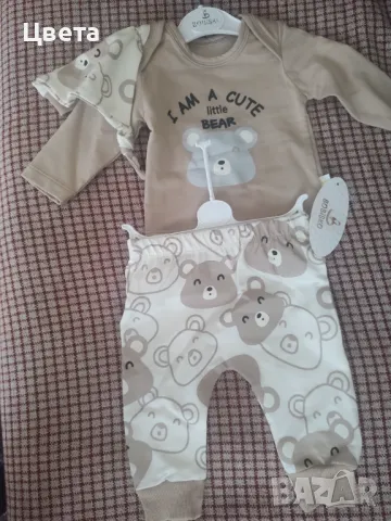 Бебешки комплект, снимка 2 - Комплекти за бебе - 47788345