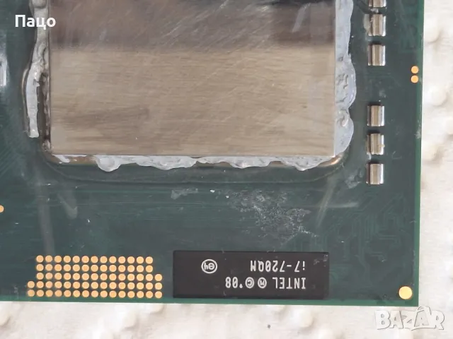  Intel Core  i7-720QM Processor /промо цена/, снимка 7 - Части за лаптопи - 48859471