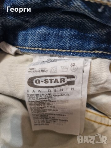 Мъжки къси дънки G-STAR Размер 32, снимка 5 - Дънки - 42161132