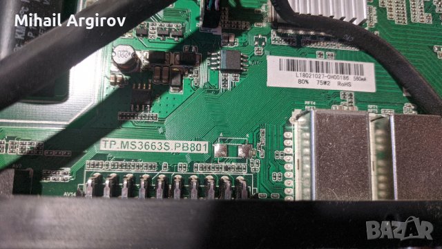 ARIELLI LED-43DN6S2-0033-TP.MS3663S.PB801-BOE tpts 002s3b, снимка 5 - Части и Платки - 37691279