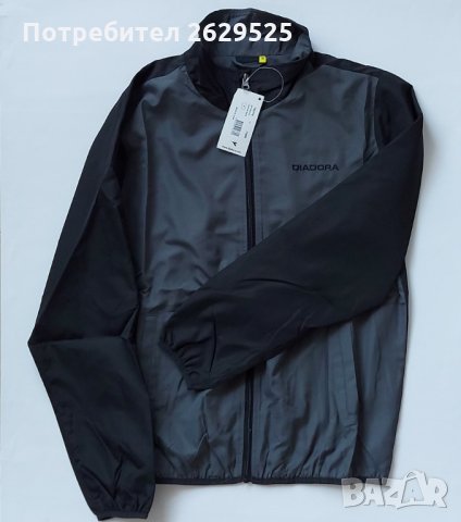 Нов и оригинален спортен екип Diadora S и M шушляк, снимка 5 - Спортни дрехи, екипи - 30773192