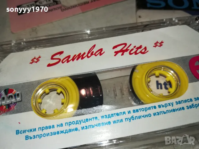 SAMBA HITS-TAPE 1111241053, снимка 10 - Аудио касети - 47922634