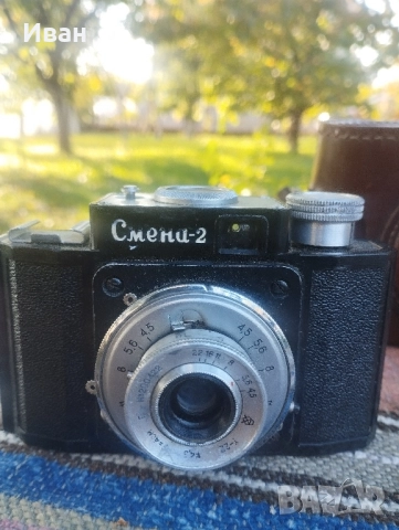 фотоапарат смена 2