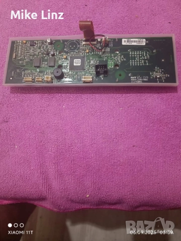 платка с дисплей за Саеко Експрелия