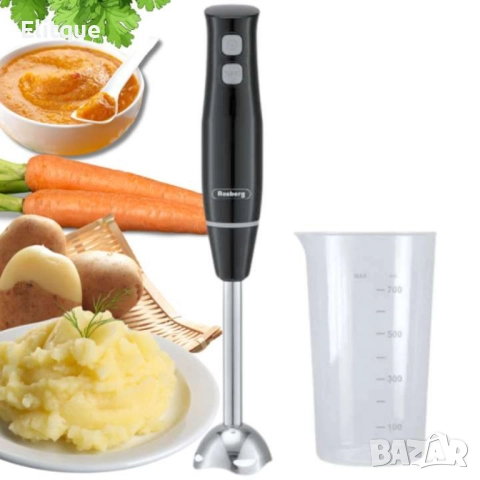 Пасатор , 400W, метален накрайник, с чаша 0.7л., 2степени, , черен, бял, снимка 5 - Други - 52852088