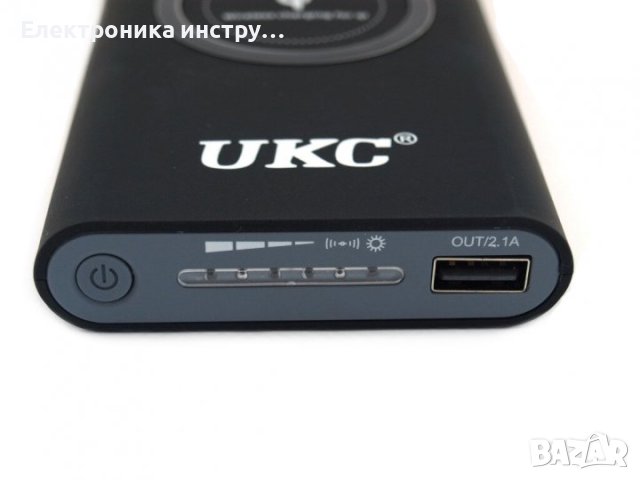Qi Външна батерия PowerBank 20000mAh, снимка 3 - Друга електроника - 37486712