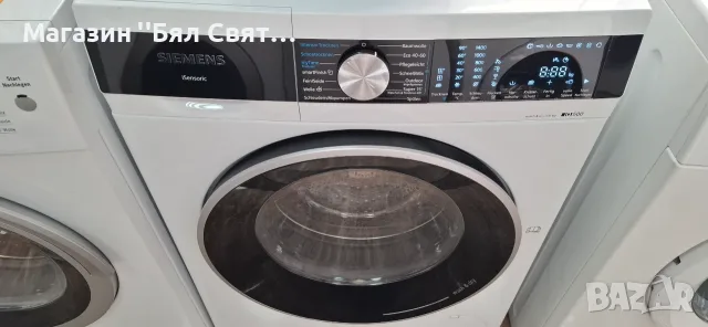Siemens 9/6кг пералня със сушилня - 1г. Гаранция, снимка 2 - Перални - 53537353