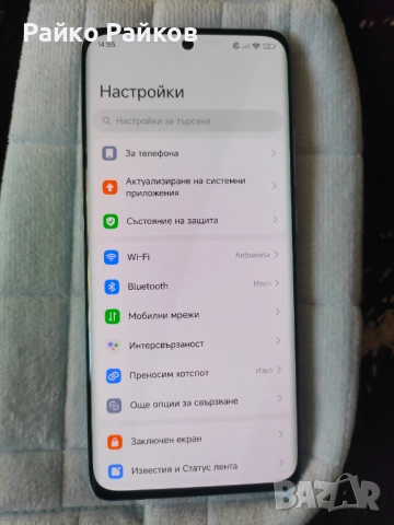 Xiaomi 12 8/256 GB ПЕРФЕКТЕН!, снимка 2 - Xiaomi - 52912822
