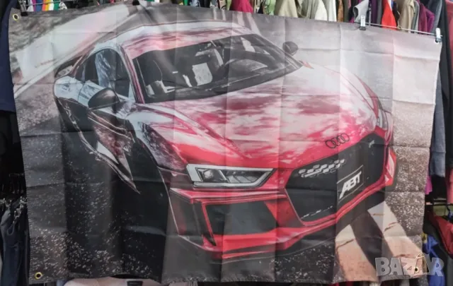 AUDI A8 V10 ABT-интериорен транспарант