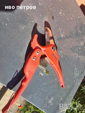 Ножица за Полипропилен Rothenberger