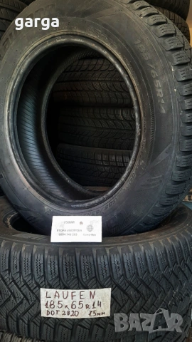 14 цола ЗИМНИ ГУМИ 185X55R14;185X65R14;185X70R14--- 2, снимка 6 - Гуми и джанти - 53081086