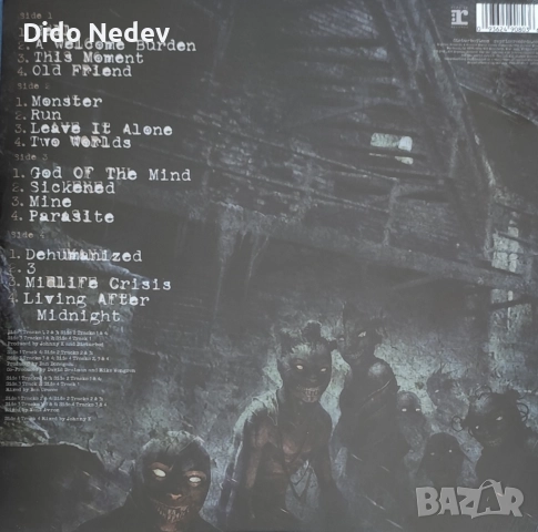 Нова Грамофонна Плоча (Disturbed - The Lost Children), снимка 2 - Грамофонни плочи - 52067332