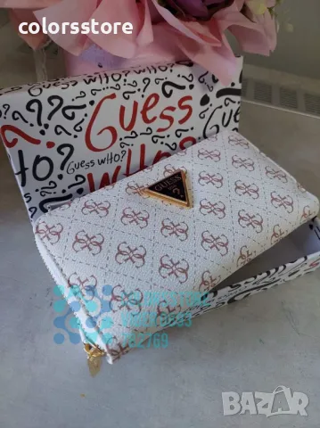 Дамско портмоне  Guess кодSG43M, снимка 3 - Портфейли, портмонета - 43956380