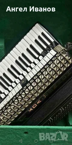 Hohner vox II deluxe